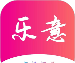 乐意logo图