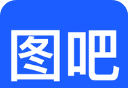 图吧工具箱logo图