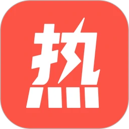 热文小说logo图