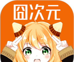 囧次元动漫applogo图