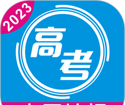 高考志愿手册logo图