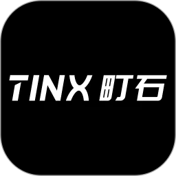 TINX町石助听器logo图
