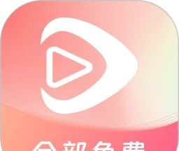 红苹果短剧logo图