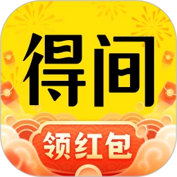 得间免费小说logo图