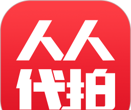 人人代拍logo图