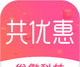 共优惠logo图