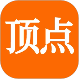 顶点小说阅读器logo图