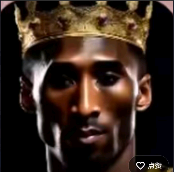 牢大皇冠加速logo图