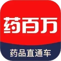 药百万logo图
