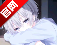 小雾美化助手logo图