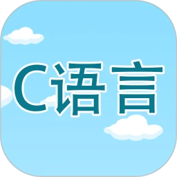 C语言编程学习logo图