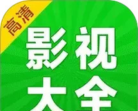 剧美影视大全logo图