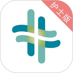 熙心健康护士版logo图