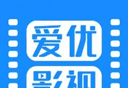 爱优影视大全logo图