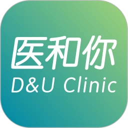 医和你logo图