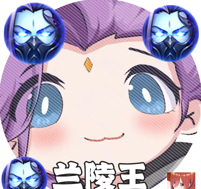 兰陵王弱网logo图