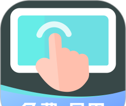 小白连点器logo图