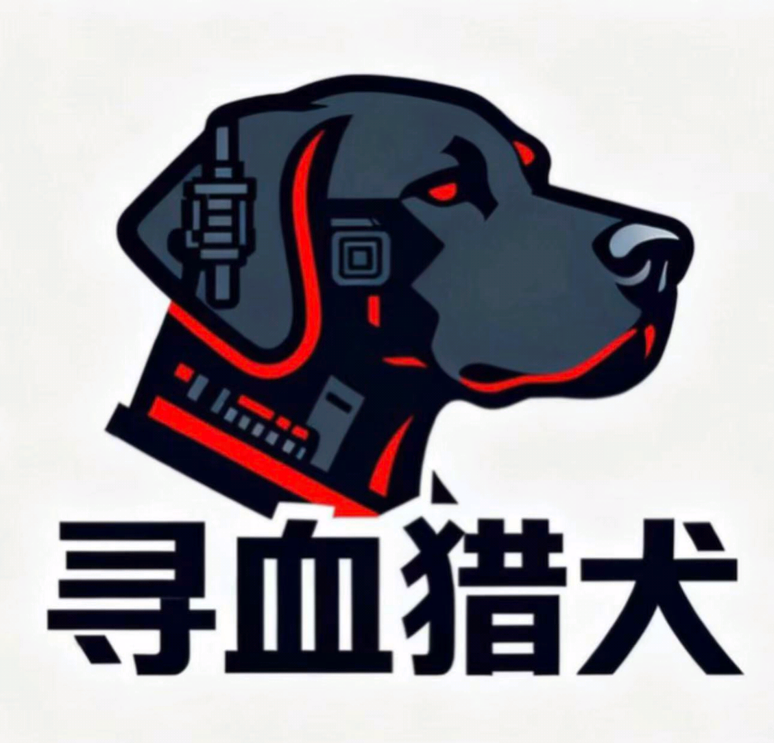 寻血猎犬直装logo图