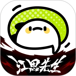 爱奇艺叭嗒logo图