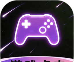 游戏自动连点器logo图