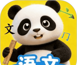 语文天天练习logo图