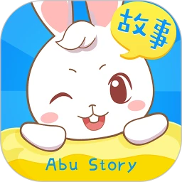 阿布睡前故事logo图