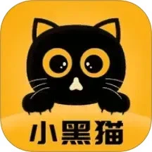 小黑猫漫画盒子logo图
