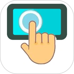 自动+点击器logo图