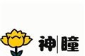 超自然神瞳辅助器logo图