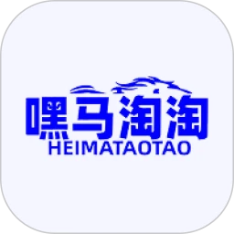 嘿马淘淘logo图