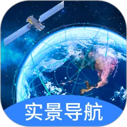 实景卫星导航logo图