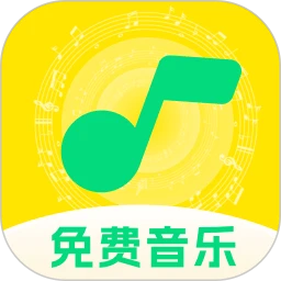 草莓免费音乐logo图