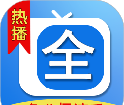 腾途影视大全播放器logo图