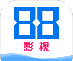 88影视logo图