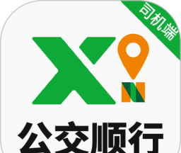 公交顺行司机端logo图