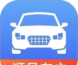 顺风车出门帮手logo图