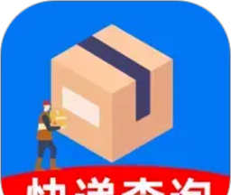 网上快递物流查询logo图