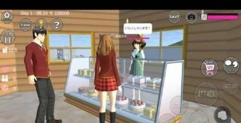 樱花宫廷穿越之恋