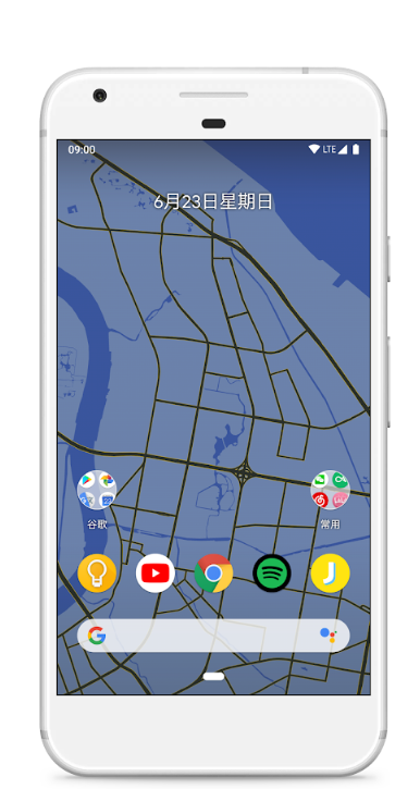 中国地图动态壁纸