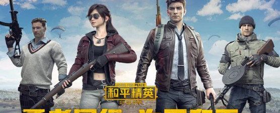 无任务画质助手