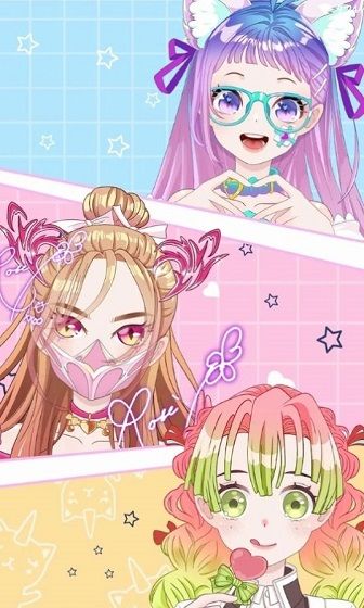 动漫娃娃头像制作