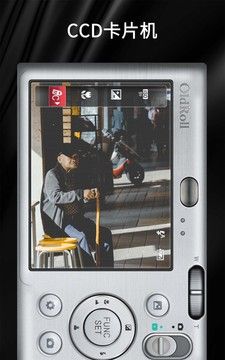 OldRoll复古胶片相机