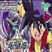 [GBA]爆转陀螺2002青龙之章