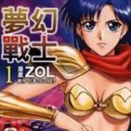 [SFC]超级梦幻战士4