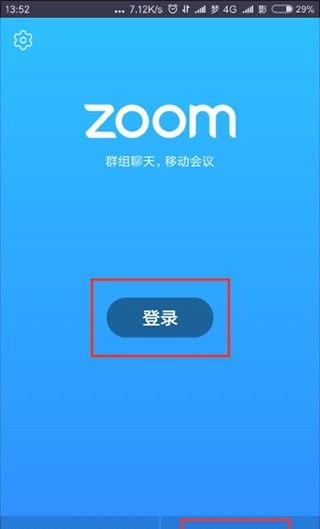 zoom