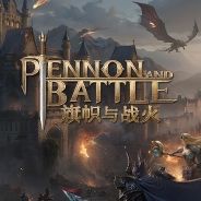 旗帜与战火