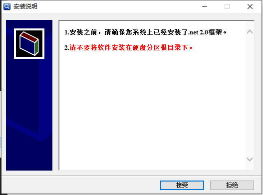 蜗牛精灵seo工具