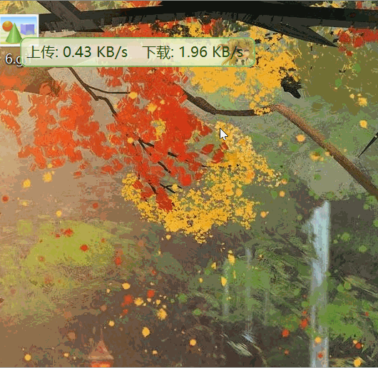 trafficmonitor最新版