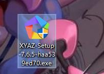逍遥模拟器最新版