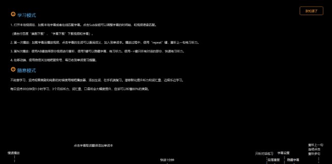 糍粑记忆卡最新版